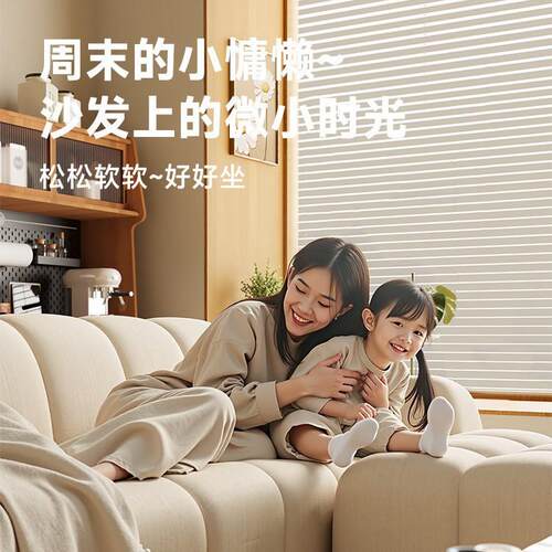云朵布艺沙发客厅新款小户型双人家用直排奶油风高级简约现代沙发