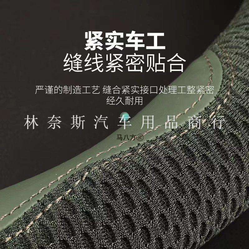 跨境直销陕汽轻卡德龙K3000驾驶室装饰配件改装K5000货车方向盘翻