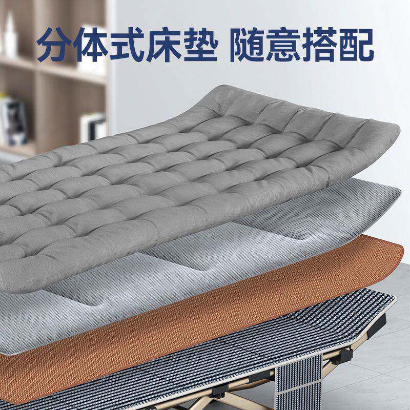 单人午休床成人折叠床办公室午睡床便携陪护床行军床午休床