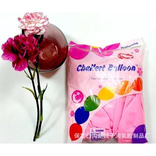 厂家直销节日用品18寸正圆气球 一件代发 装 饰婚庆用品乳胶气球