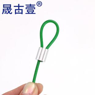 304不锈钢包塑晾衣绳钢丝绳红色黑色DIY挂绳子 晒衣服被子大棚用