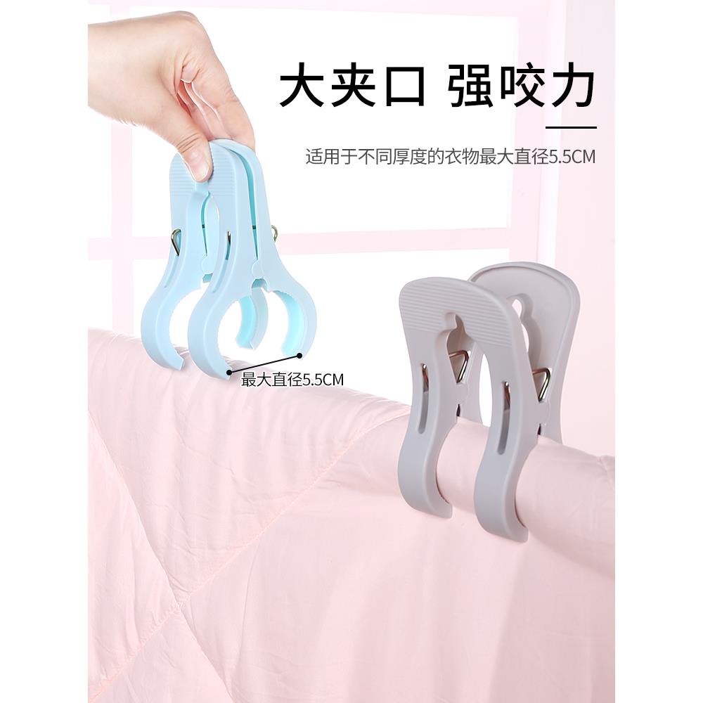 优质衣夹Y型竿夹塑料大衣夹晒被子管夹多用衣物防风吹夹子
