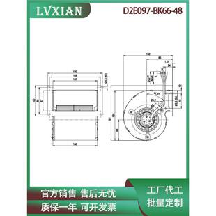 散热风扇D2E097 48230V50W双进风离心鼓风机带法兰耐高温 BK66
