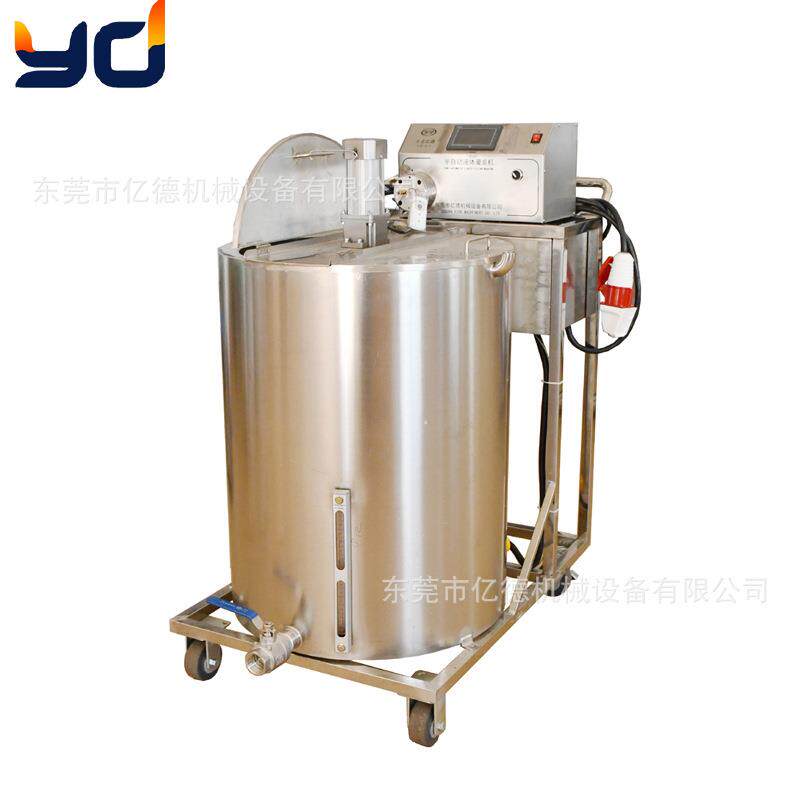 加热定量脱毛膏，家具蜡，地面防滑蜡灌装设备