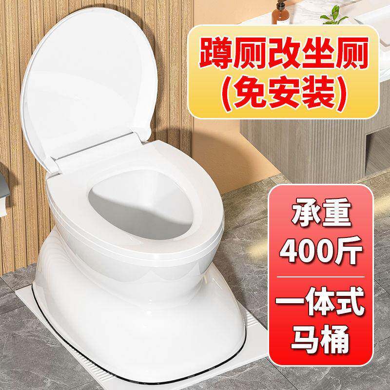 可移动马桶老年人坐便器成人坐便椅塑料座便器防臭源外贸工厂
