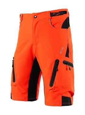 速降越野山地车专业骑行五分男骑行短裤ARSUXEO户外登山短裤N1202