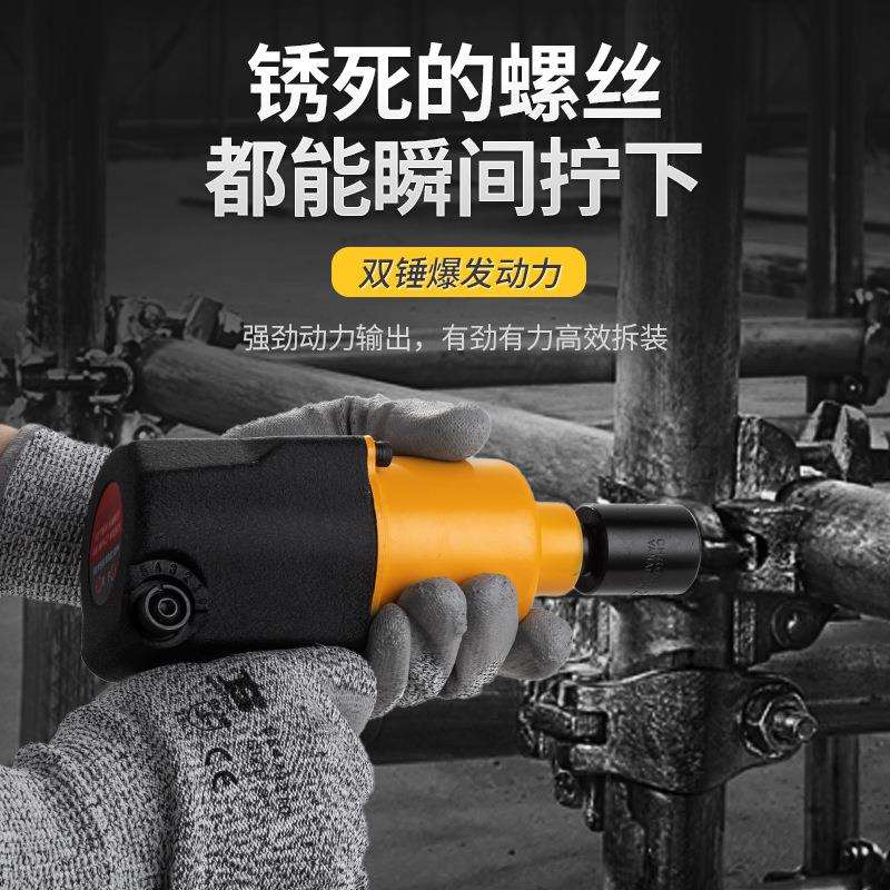 德国阿斯兰气动扳手小风炮机补胎气动工具1/2 3/4强劲大扭力风炮