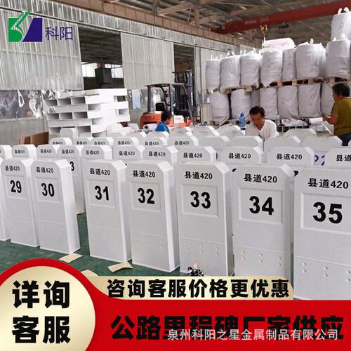 玻璃钢标志桩红白警示桩公路界警示桩百米桩里程碑柱式轮廓柱子