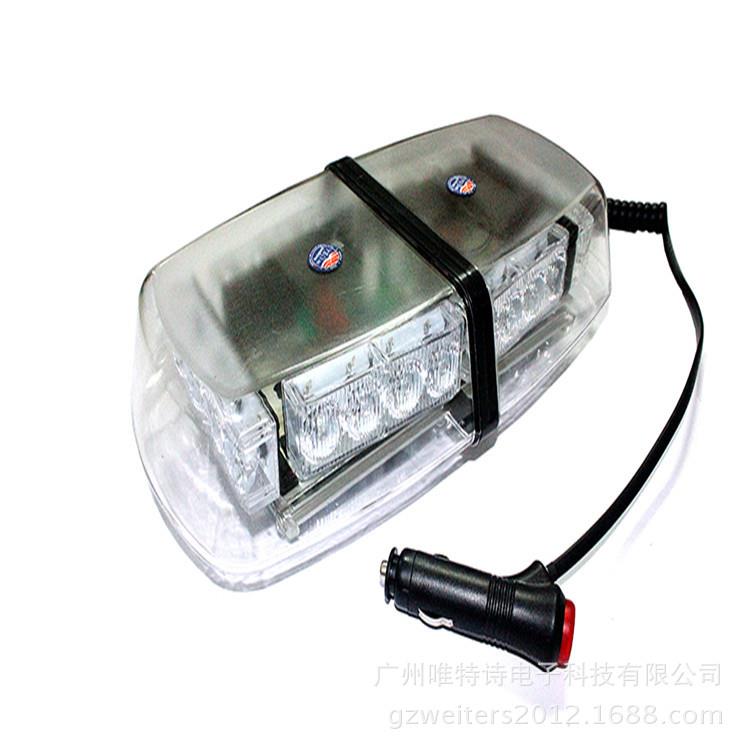 新款汽车LED 吸顶爆闪灯 短排工程灯 频闪开道警示吸顶灯