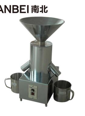 粮食种子电动分样器 BLH-6000种子、粮食、饲料电动种子分样器