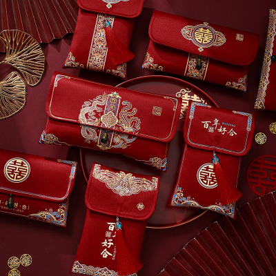 结婚订婚专用改口万元布艺红包一对万里挑一超大号万元红包仪式袋