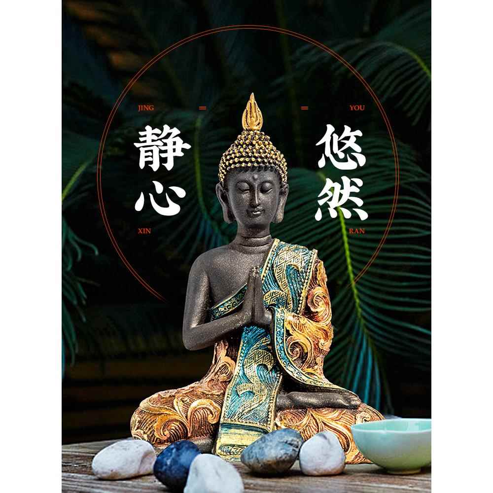 泰国佛像摆件释迦摩尼佛头客厅玄关东南亚风格泰式酒店餐厅装饰品