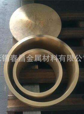 加工定做铜铸件精密QSn101/C93700锡青铜套法兰铜套衬套铜套