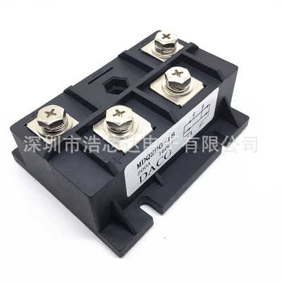 全新单相整流器MDQ200A1600V MDQ200-16 整流器交流变直流200A