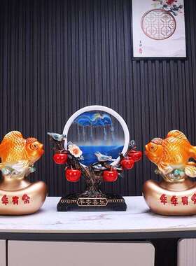 招财锦鲤年年有余公室金鱼摆办件柜电视酒柜家居饰品流装沙PBH画