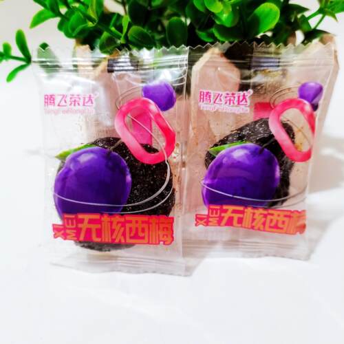 腾飞荣达无核西梅干独立小包装酸甜果脯蜜饯办公休闲网红小零食