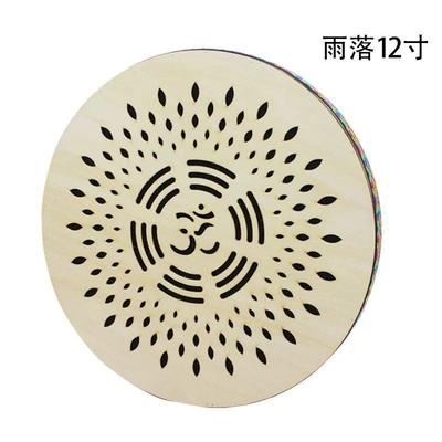 正品溪水鼓民族打击乐音乐理疗拟声自然雨器便携小型乐溪流器下雨