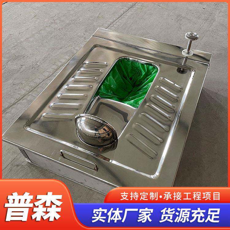 源头工厂打包式蹲便器免水冲便器卫生间不锈钢材质加厚无污染便携