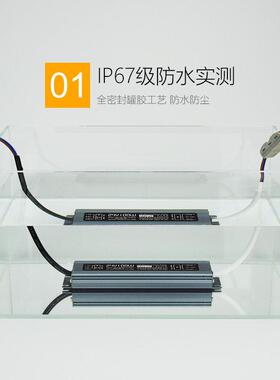 LED防水开 关电源2200转24V 200W300W035040W50W600W直流变压W器