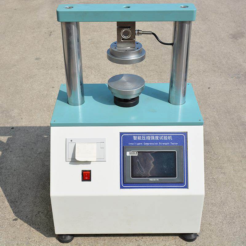 环压强度纸板压缩试验仪智能压缩强度试验机边压测试机仪器