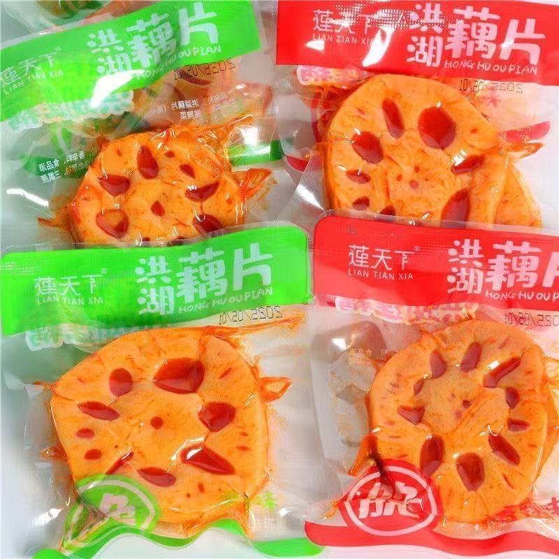 莲天下洪湖藕片 新品爽脆大片藕即食素菜解馋零食下饭菜 散称5斤