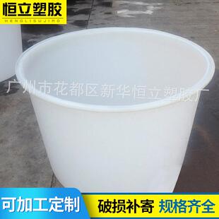 荐敞口加厚10吨酱菜腌制发酵桶10000L养殖圆桶