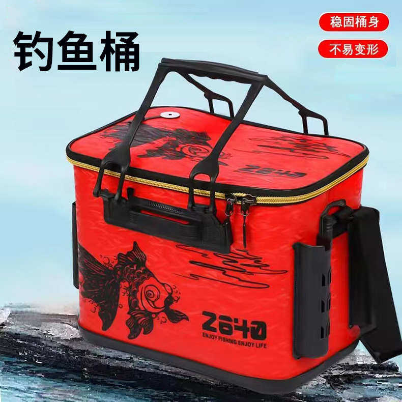 水桶厂家亚垂钓钓鱼箱折叠鱼活鱼桶装鱼路批发eva桶用品护桶箱