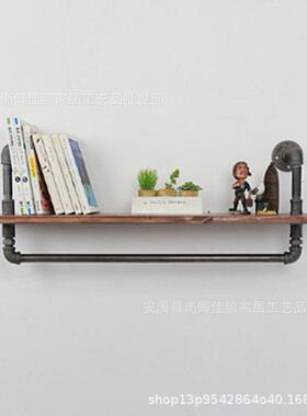 美式复古实木墙上置物架上墙壁挂书架客厅墙面搁板水管置物架