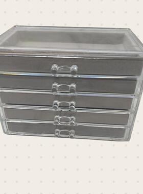 Multi-layered jewelry box with compartments for earrings, st