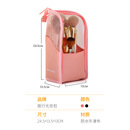 ins风化妆刷桶收纳筒网红面膜口红眉笔盒便携收纳袋化妆品收纳包