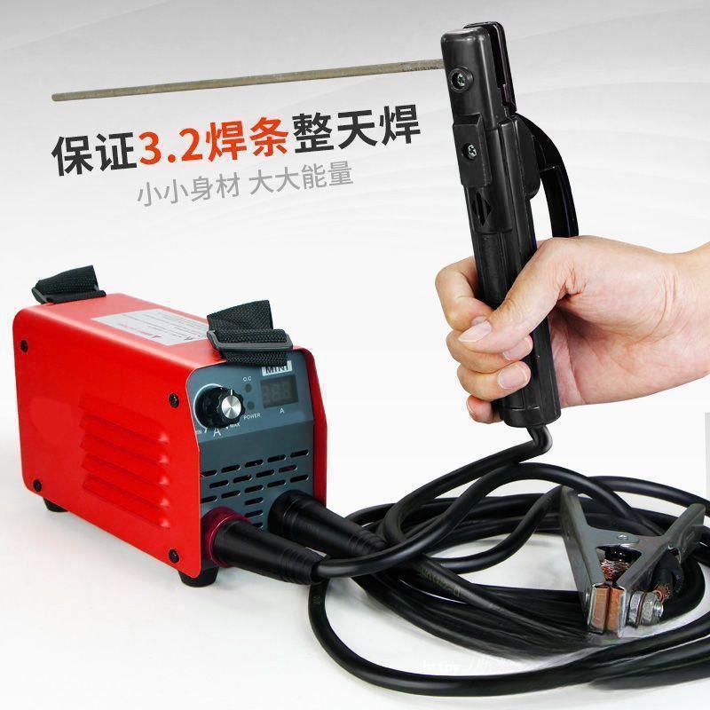 盛邦荣电焊机220v家用小型250便携式315家用迷你 小焊机超小全套