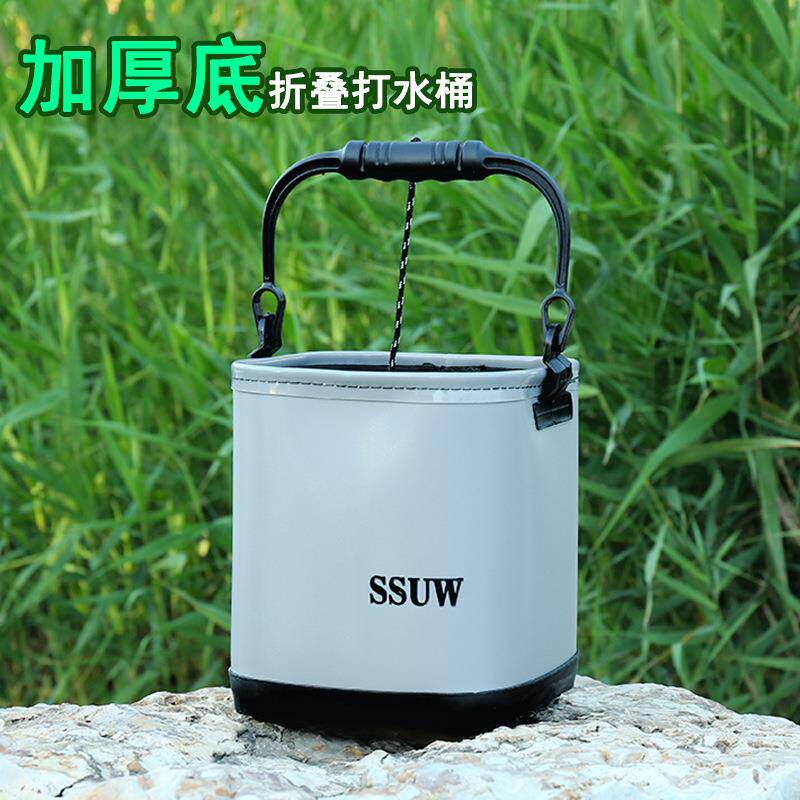 透明加厚底打水桶钓鱼桶可折叠装鱼桶活鱼箱小鱼桶装鱼箱带绳鱼桶