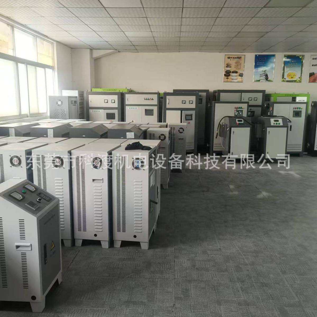 工业烧水锅炉工业烧水锅炉电加热水采暖炉