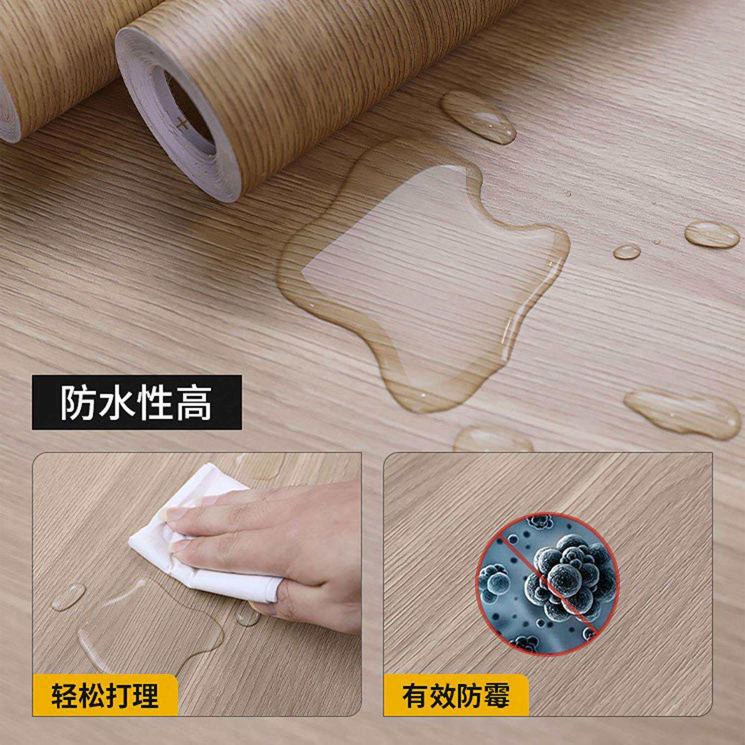 商场专用柜台翻新彩装膜lg木纹膜贴纸自粘仿木装修木板饰面皮