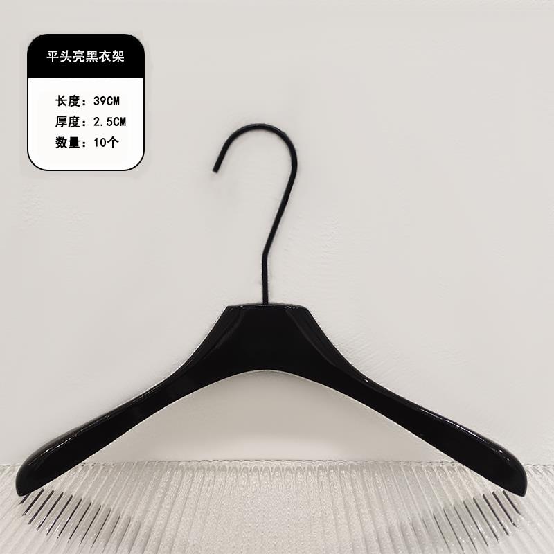 高档店架服装烤漆黑色实木女装高衣级榉L木衣撑挂防滑无痕轻奢裤