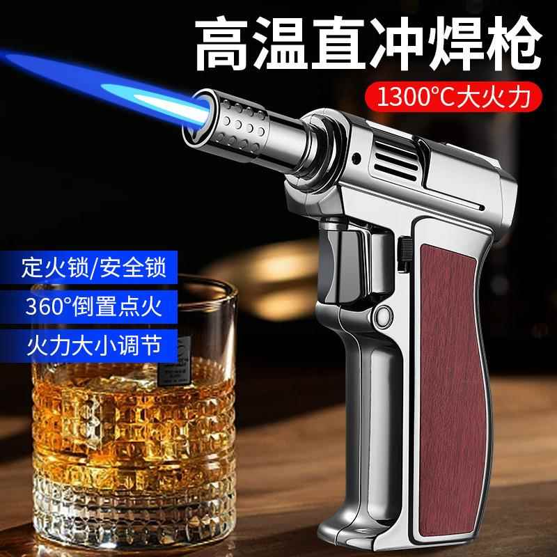 手握式充气直冲焊枪可定锁火360°倒置点火多用途高温点火枪