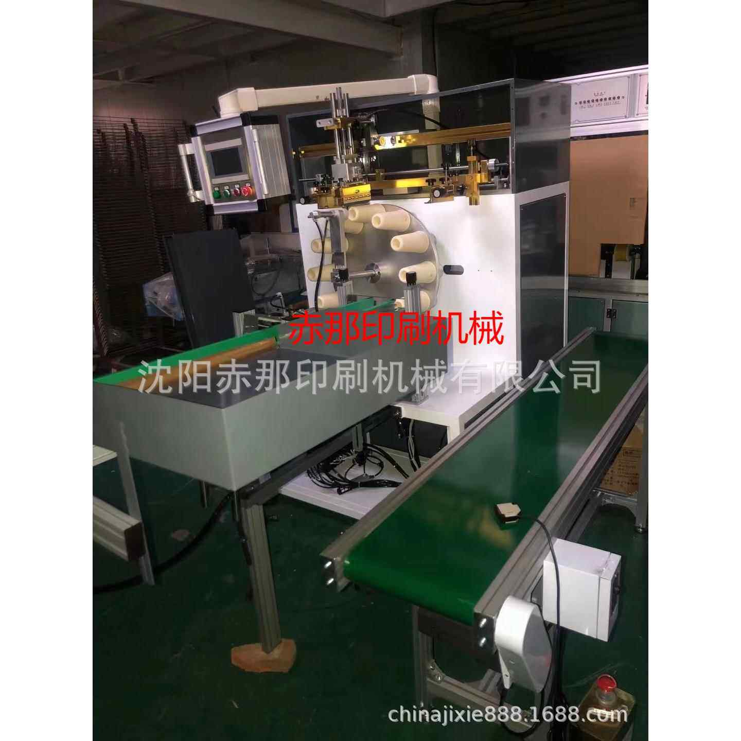 转盘单色曲面全自动丝印机 球面汽车电子用品印刷机 丝网印刷机器