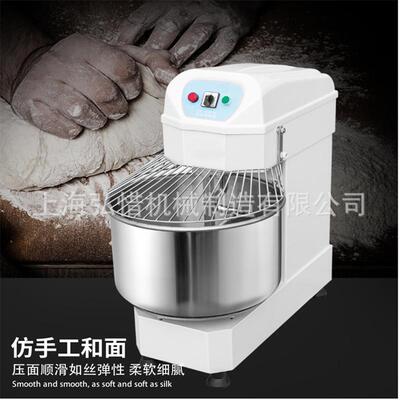 直供和面机20L30L40L50L60L80L120L快速出膜12kg面粉搅面机