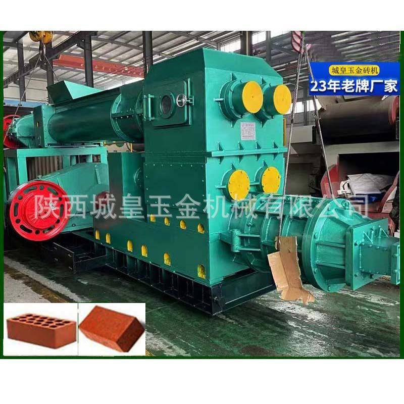 厂家直销皇城砖机 陕西眉县砖机价格优惠 大型红砖机设备生产工厂
