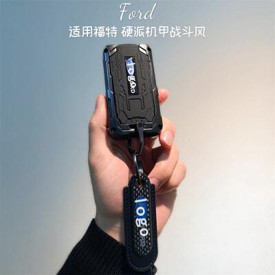 2024新款江铃福特烈马钥匙套野马mustang猛禽f150金属扣保护壳男