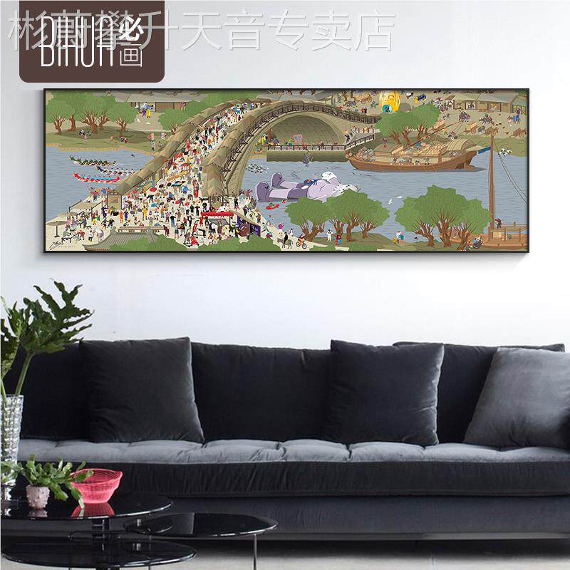 网红河风格客厅沙发装背景墙卧画图现代版清上横版室床明潮头饰画