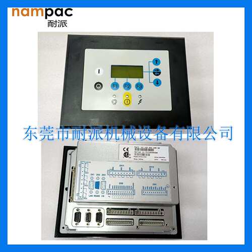 空压机KYK2-100-G06控制面板 螺杆机通用型控制面板开关