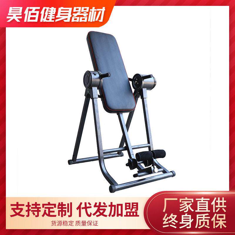 跨境仰卧起坐锻炼辅助倒挂健身器倒立机家用健身器材电动倒立机
