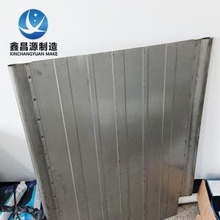 C818不锈钢阳极板2205 C480不锈钢阳极板 316L材质湿电除尘器配件