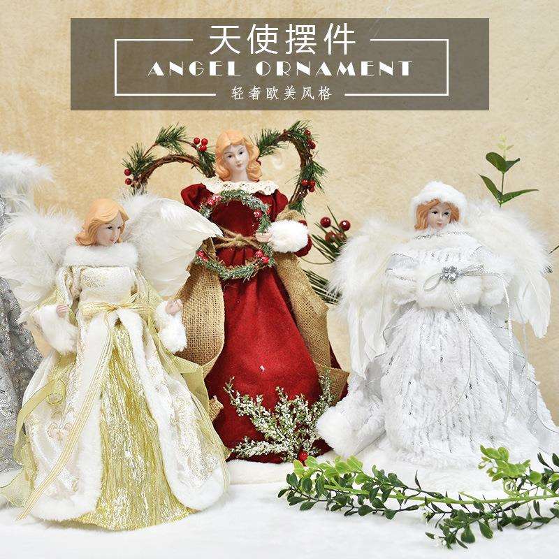 圣诞装饰用品圣诞老人老婆婆家居橱窗摆设圣诞树顶部装扮天使摆件