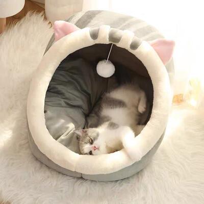 Sweet Cat Bed Warm Pet Basket Cozy Kitten Lounger Cushion Ca