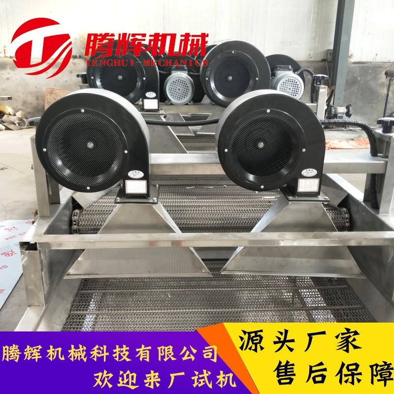 全动软包装椒笋自尖清风干线翻转式香肠泡火腿肠洗清洗K7324风干
