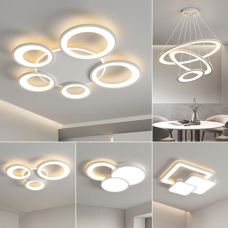 新款卧室客厅灯现代简约大气LED吸顶灯餐吊灯时尚全屋灯具套餐