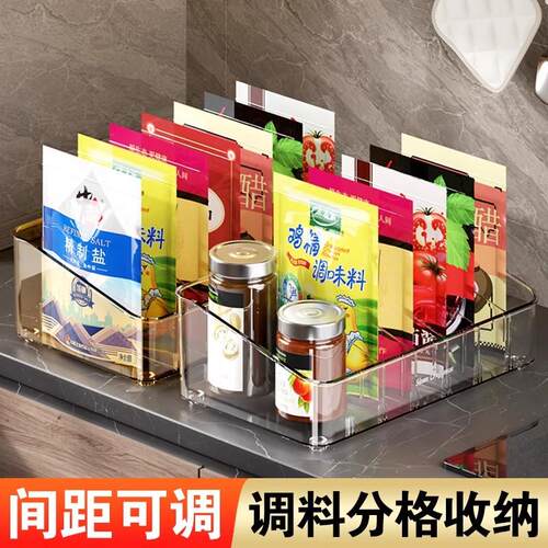 Spice Container Storage Box, Countertop Seasoning Organizer,
