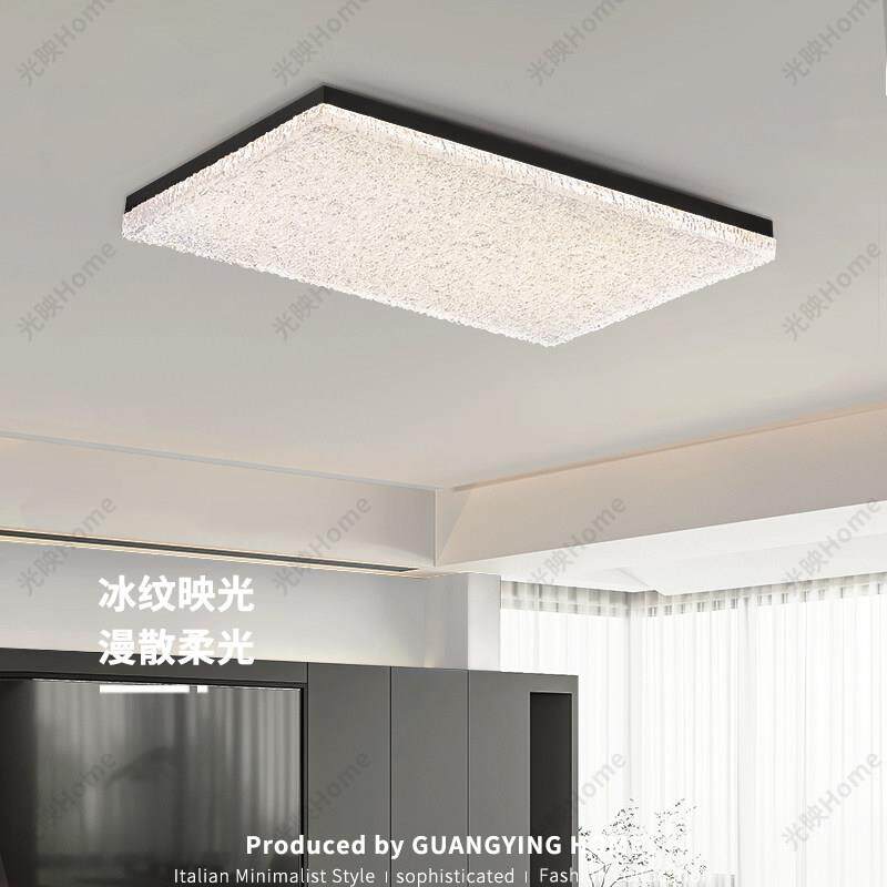 意式极简客厅吸顶灯现代简约方形高亮度全光谱护眼智能书房灯具